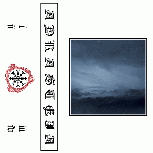 Adrasteia : Demo MMIX Adrasteia : Demo MMIX